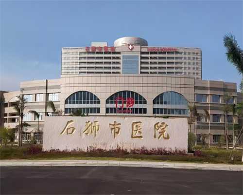 广州地下供卵骗局有哪些,广州金贝供卵医院官网-医院