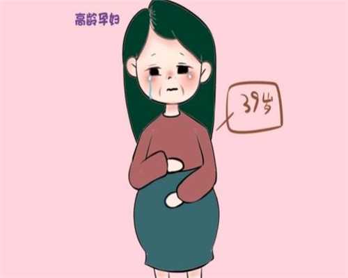 怎样备孕生女孩几率高一点？什么时候备孕？
