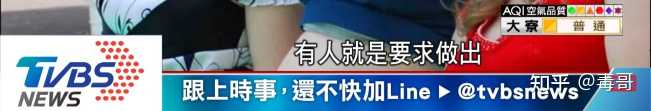 广州供卵医院地址（广州供卵医院知名十月幸孕助孕）_药品匹配